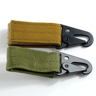7.00cm * 3.00cm * 1.00cm 맞춤 나일론 키 체인 라니어드 스트랩 0.030kg 패키지 총 무게